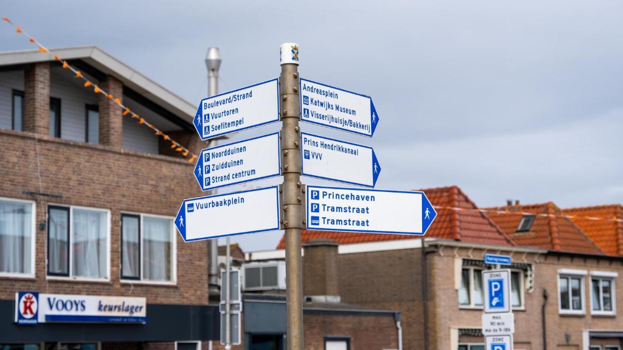 Shoreline Apartment Katwijk كاتفايك أن زي المظهر الخارجي الصورة
